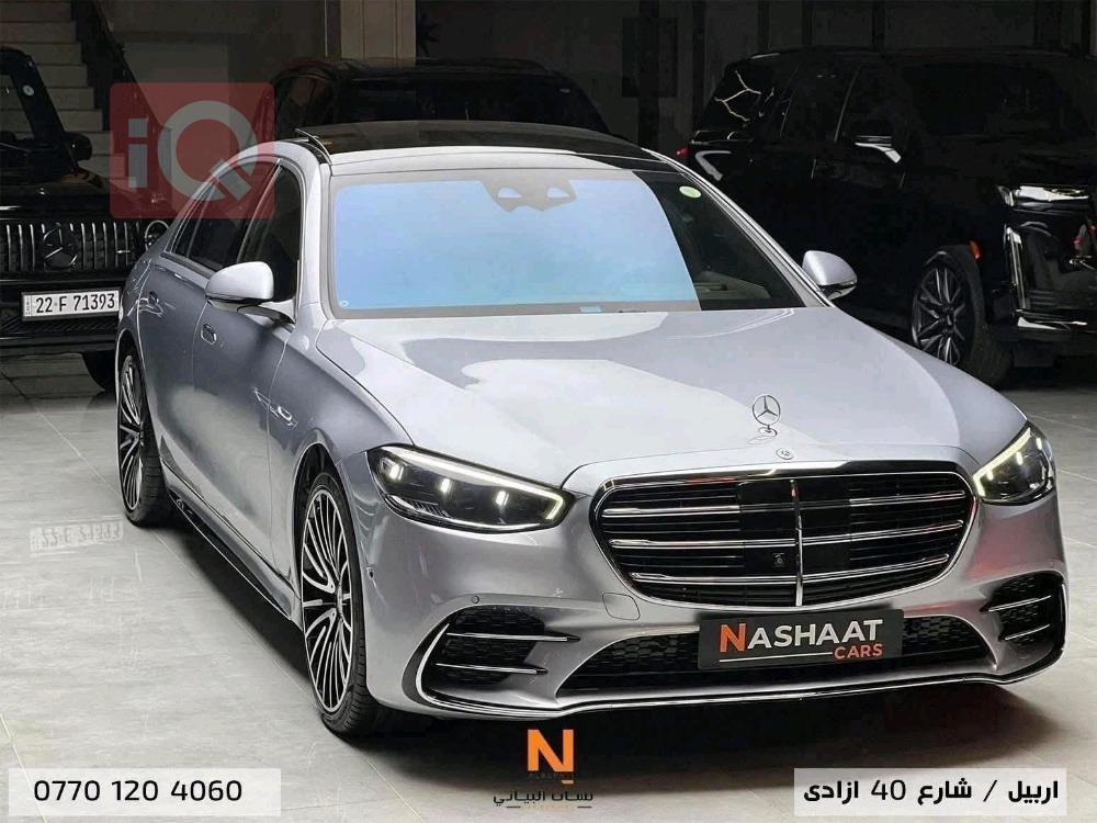 مرسيدس بنز S-Class